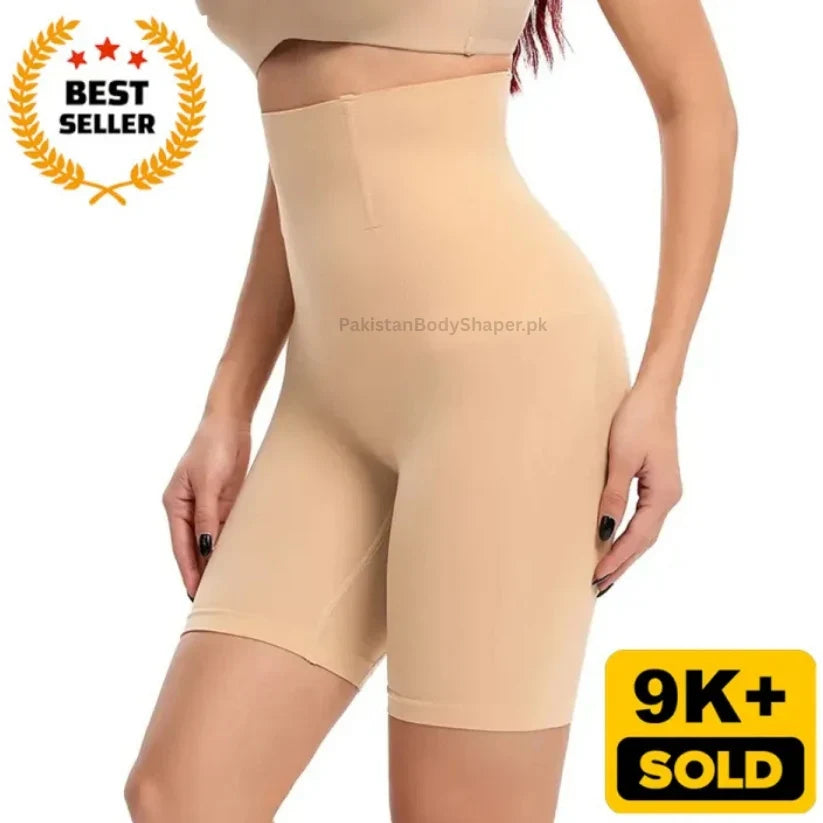Seamless High Waist Slimming Shaper For Men & Women